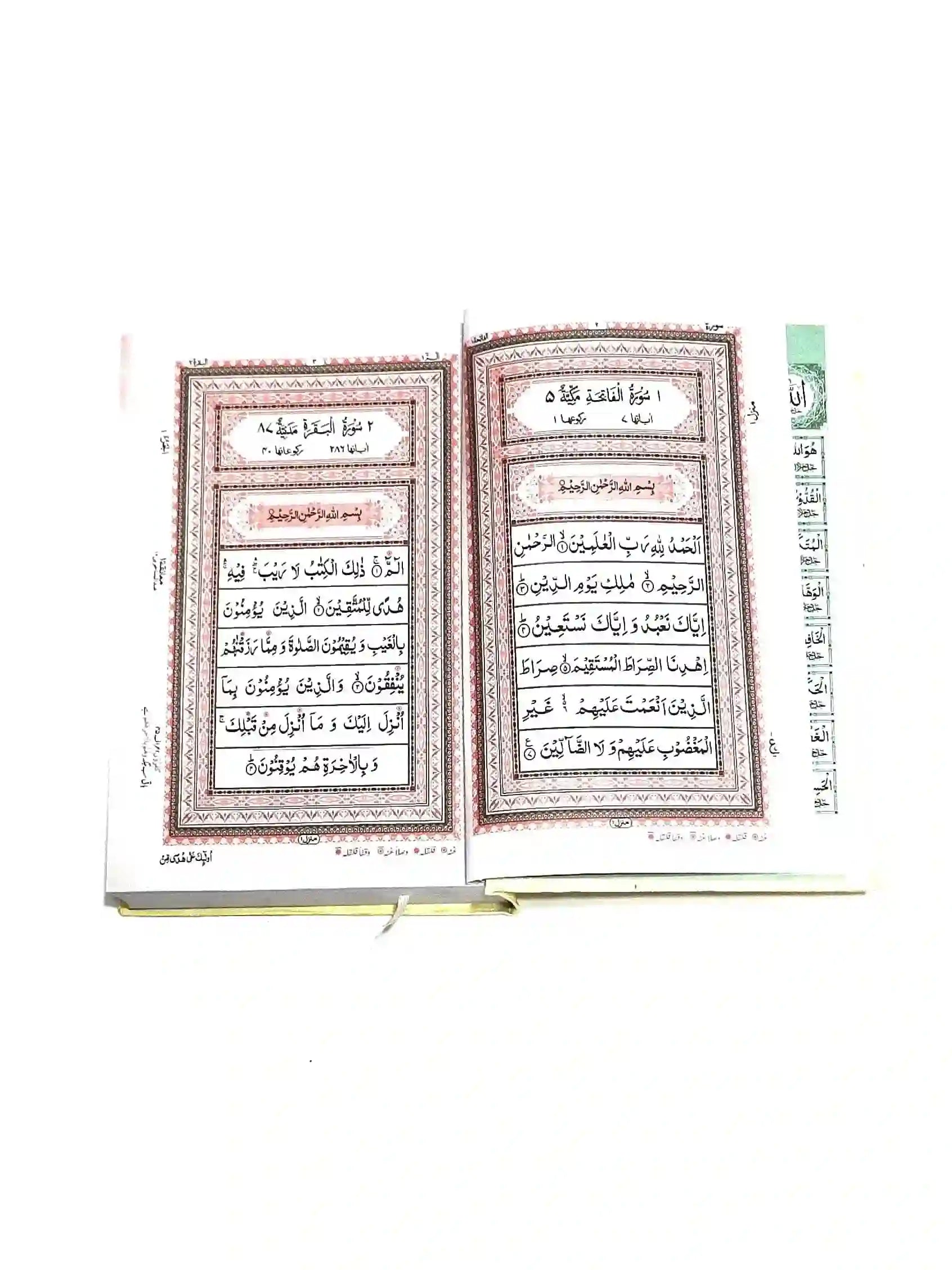 16/23TJ Tajveedi Quran Pak Gaba - Saleemi Book Depot in pakistan