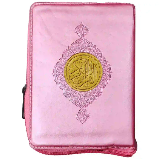 20 P Pocket Quran Pak with Translation - Saleemi Book Depot in pakistan