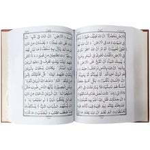 203 W Quran Majeed Pak company - Saleemi Book Depot 