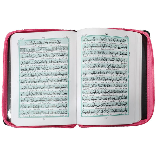 20 P Pocket Quran Pak with Translation