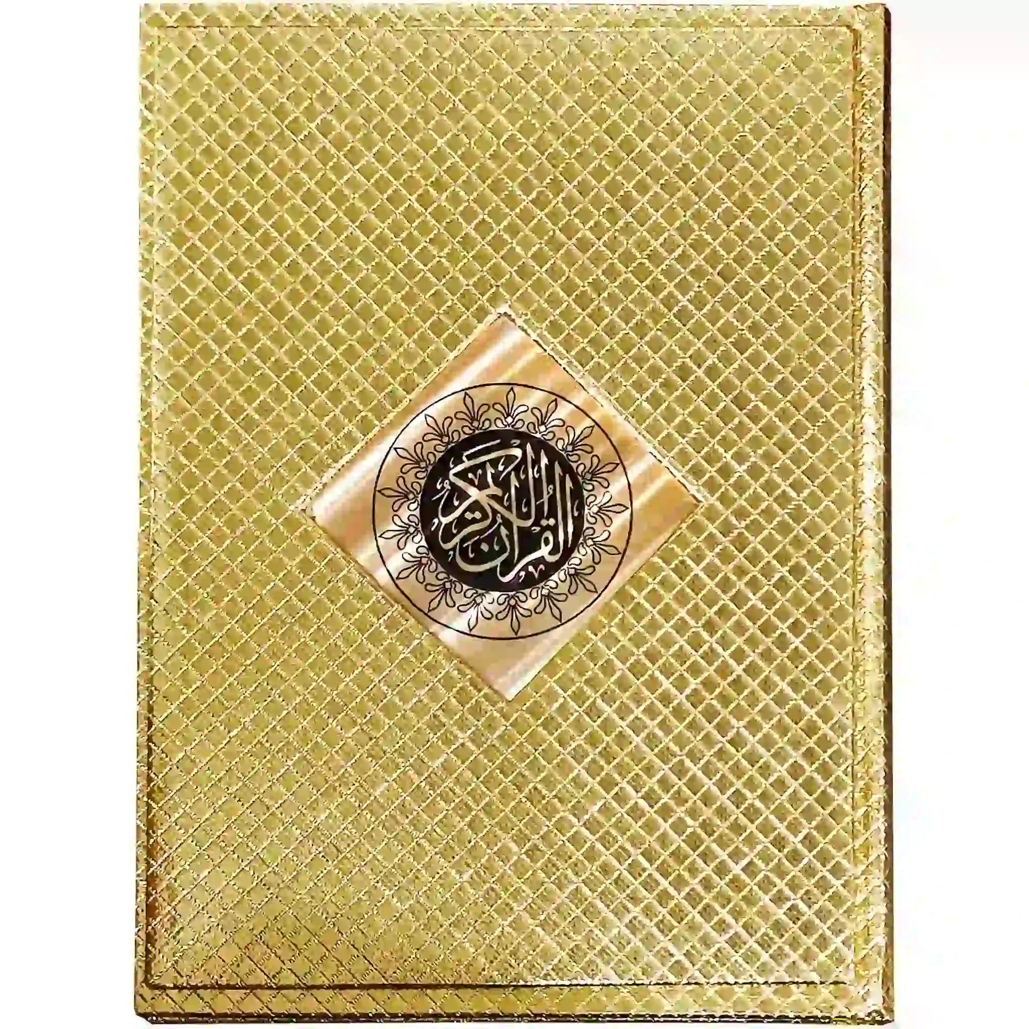 230 K Quran Majeed Pak Company - Saleemi Book Depot in pakistan