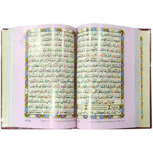 230 AR Quran Pak Tajveedi Pak Company