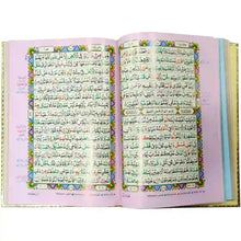 230 K Quran Majeed Pak Company