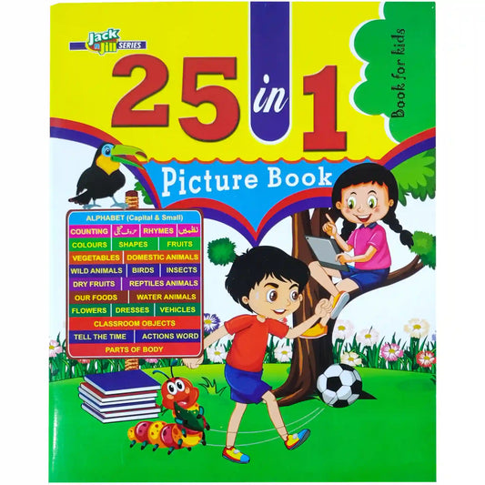 25 in 1 Picture Book Jack n Jill - Saleemi Book Depot in pakistan