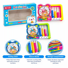 3-in-1 Bear Clock Abacus Multi-Activity Educational Toy Set