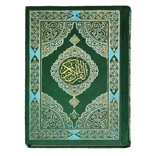 376 A Quran Pak Taj Company - Saleemi Book Depot in pakistan