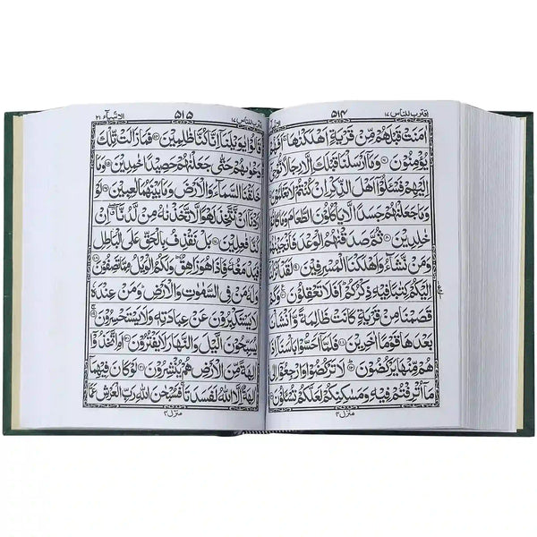 376 A Quran Pak Taj Company