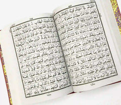 3A Quran Pak Taj Company - Saleemi Book Depot in pakistan #