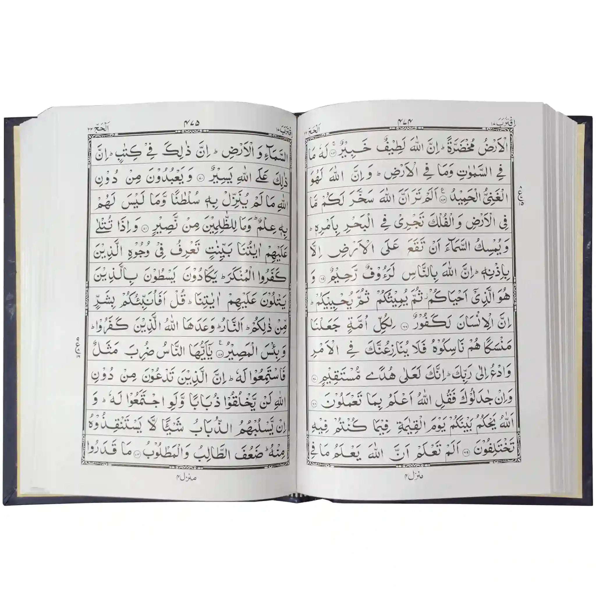 3Q The Holy Quran Taj Company - Saleemi Book Depot 