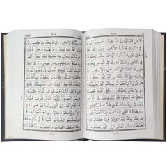 3Q The Holy Quran Taj Company - Saleemi Book Depot 