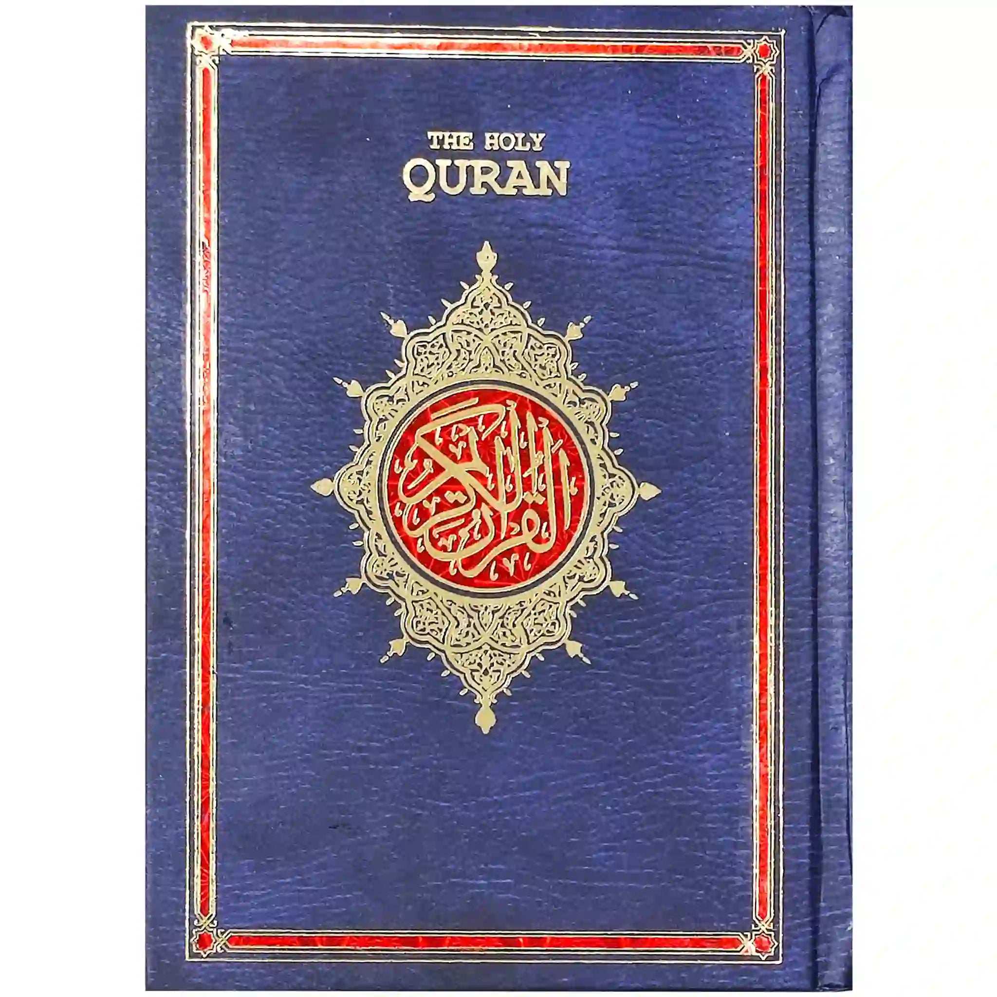 3Q The Holy Quran Taj Company - Saleemi Book Depot 