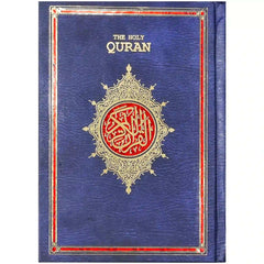 3Q The Holy Quran Taj Company - Saleemi Book Depot 