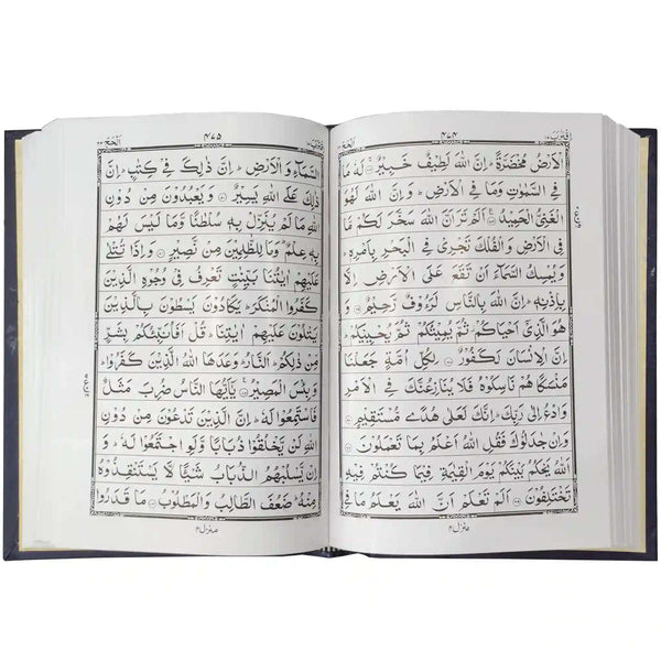 3Q The Holy Quran Taj Company