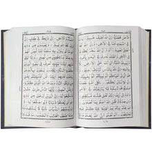 3Q The Holy Quran Taj Company