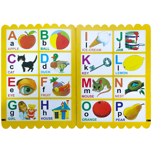 4 in 1 Lamination Qaida Azhar - Saleemi Book Depot in pakistan