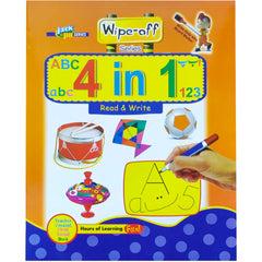 4 in 1 Read & Write - Saleemi Book Depot in pakistan