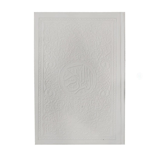 411B Quran Pak Zia ul Quran - Saleemi Book Depot
