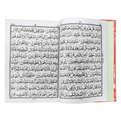 460L Quran Pak by Taj Company - Saleemi Book Depot in pakistan #