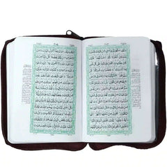 48 P Pocket Quran Majeed Pak Company - Saleemi Book Depot 