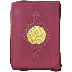 48 P Pocket Quran Majeed Pak Company - Saleemi Book Depot 