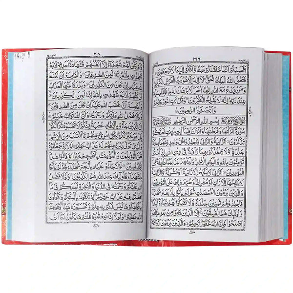 54 L Taj Company - Saleemi Book Depot in pakistan