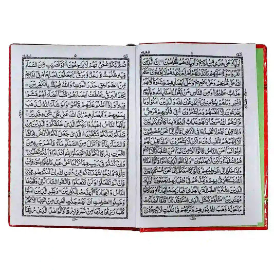 55 2L TAJ COMPANY - Saleemi Book Depot in pakistan