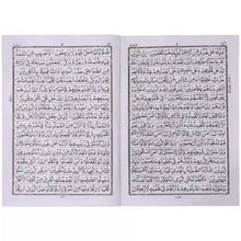 55 7 30C Quran 30 Para Set Taj Company