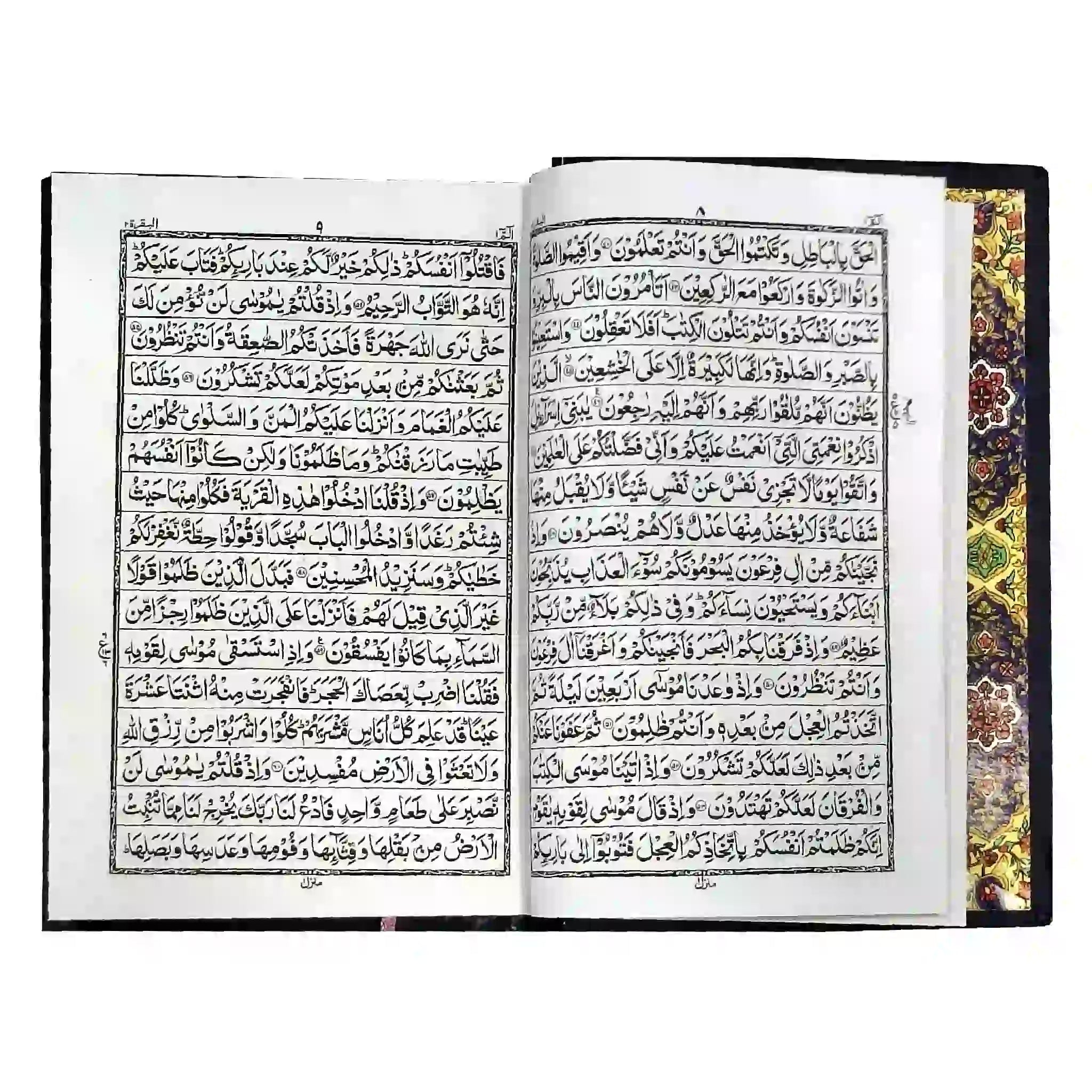 56 TAJ COMPANY QURAN PAK - Saleemi Book Depot in pakistan #