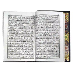 56 TAJ COMPANY QURAN PAK - Saleemi Book Depot in pakistan #