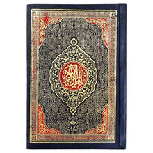 56 TAJ COMPANY QURAN PAK