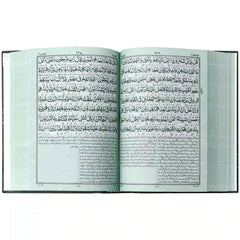 61 2 Quran Majeed Pak Company - Saleemi Book Depot 