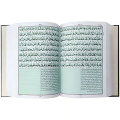 61 W Quran Majeed Pak Company - Saleemi Book Depot 