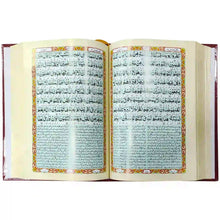 61AR Quran Pak Pak Company