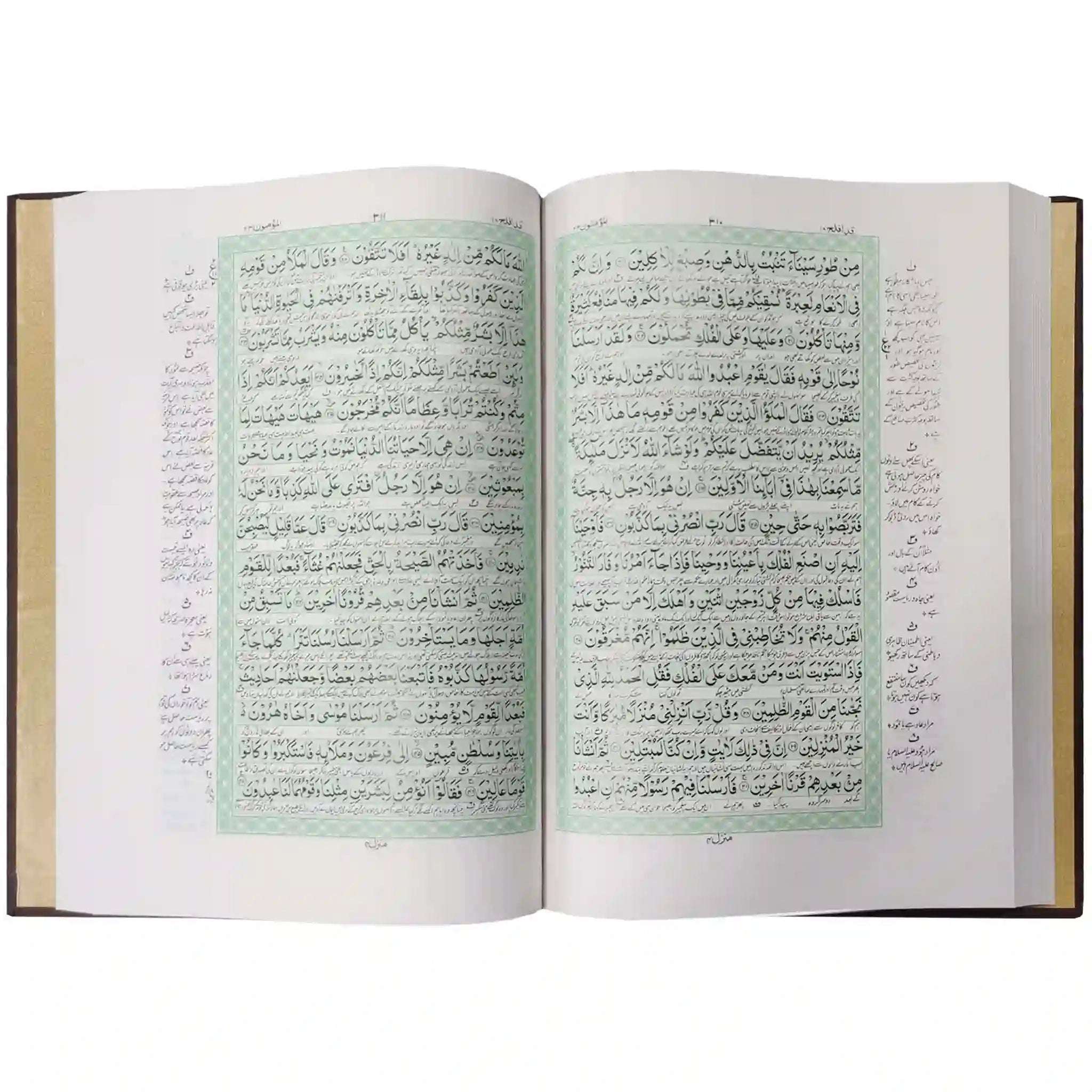 64 1K Quran Majeed Taj Company - Saleemi Book Depot 