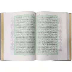 64 1K Quran Majeed Taj Company - Saleemi Book Depot 