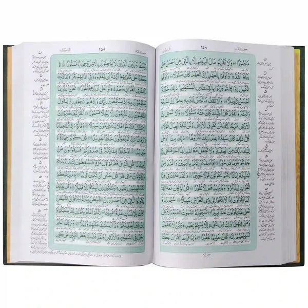 64A Quran Pak Taj Company - Saleemi Book Depot in pakistan #