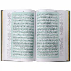 64A Quran Pak Taj Company - Saleemi Book Depot in pakistan #