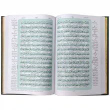 64A Quran Pak Taj Company - Saleemi Book Depot in pakistan #