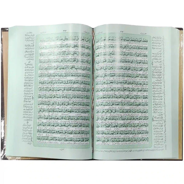 64 Quran Pak Taj Company