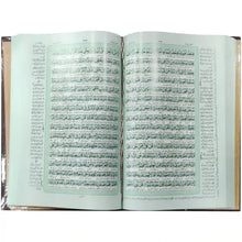 64 Quran Pak Taj Company