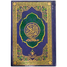 64 Quran Pak Taj Company