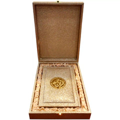 72 Delux Quran Pak Pak Company - Saleemi Book Depot in pakistan