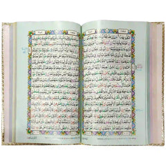 72 K Quran Majeed Pak Company - Saleemi Book Depot in pakistan