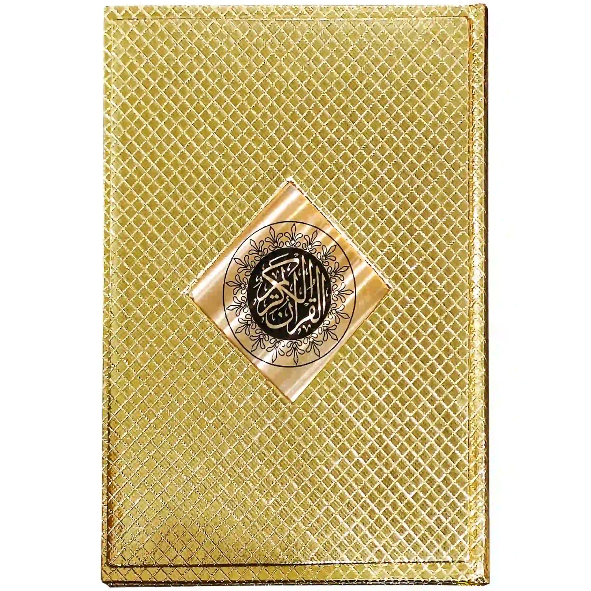 72 K Quran Majeed Pak Company - Saleemi Book Depot in pakistan