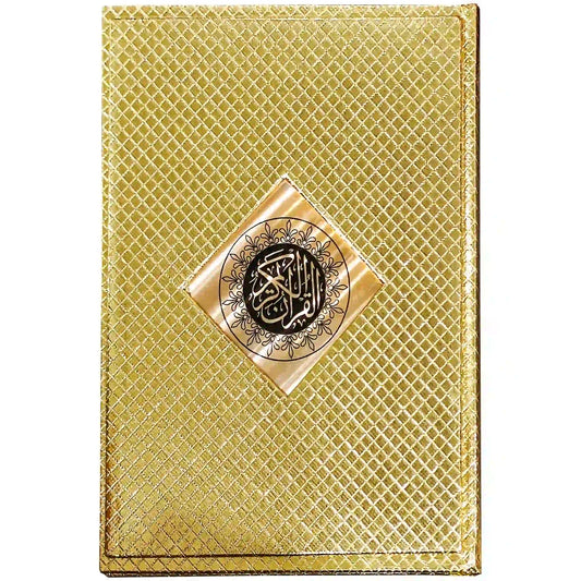 72 K Quran Majeed Pak Company - Saleemi Book Depot in pakistan