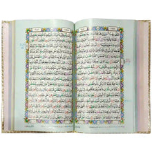 72 K Quran Majeed Pak Company