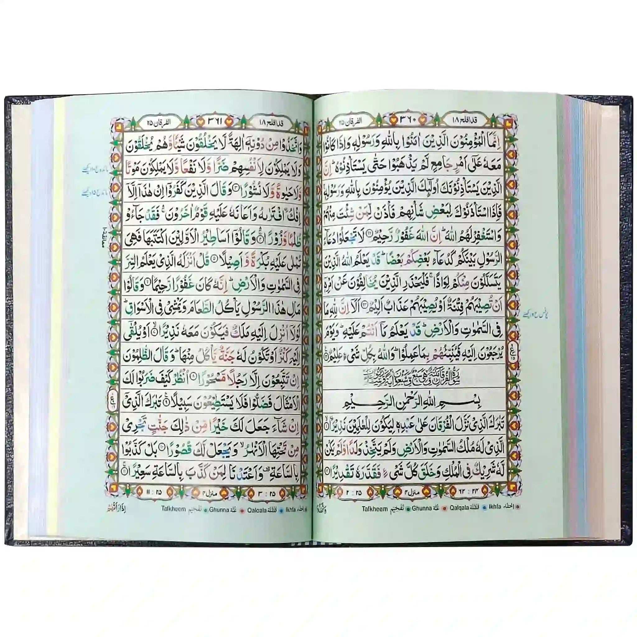 73 AR Holy Quran Tajveedi Pak Company - Saleemi Book Depot 