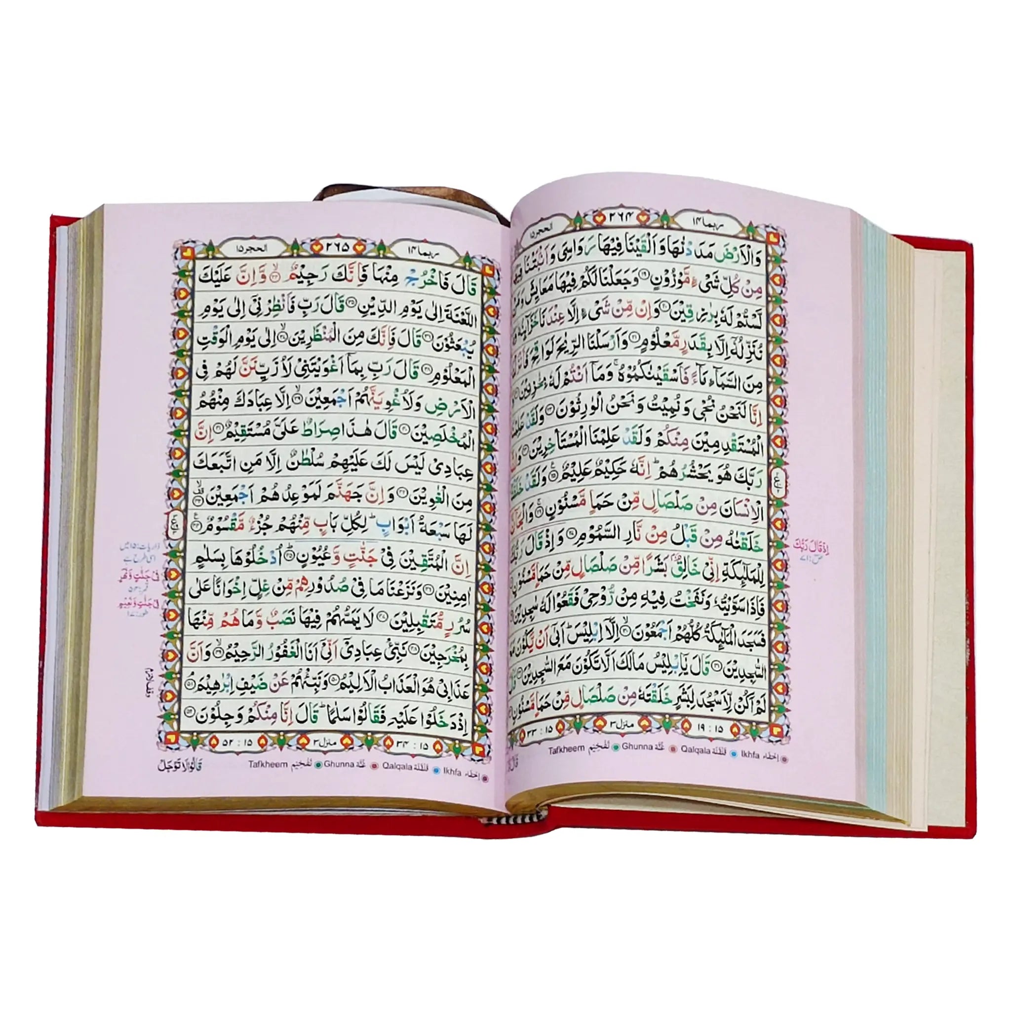 73 Deluxe Tajveedi Quran Pak - Saleemi Book Depot in pakistan