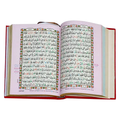 73 Deluxe Tajveedi Quran Pak - Saleemi Book Depot in pakistan