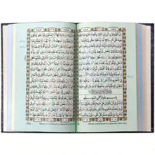 73 AR Holy Quran Tajveedi Pak Company